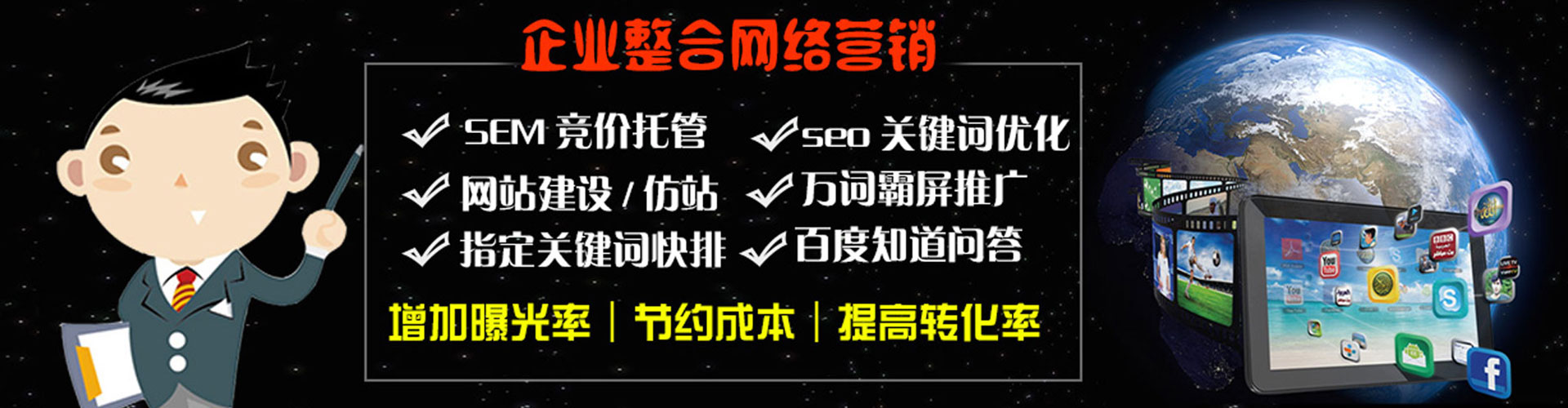 玛多微博信息流
